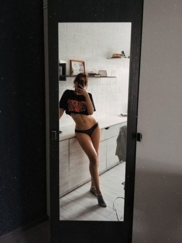 Зоя